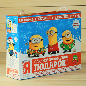 sladkij-podarok-s-konfetami-243
