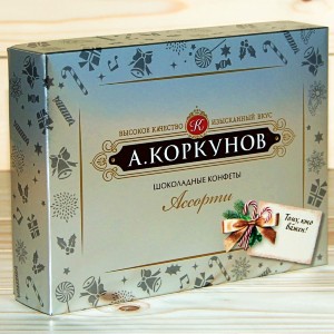 konfety-korkunov